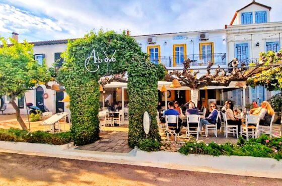 Ab oVo Mediterranean Restaurant – Γεύσεις Φωκίδας δίπλα στη θάλασσα
