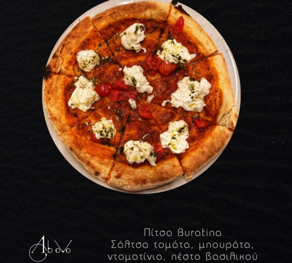 Ab oVo Mediterranean Restaurant – Γεύσεις Φωκίδας δίπλα στη θάλασσα