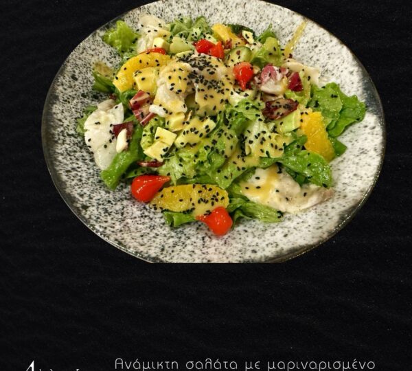 Ab oVo Mediterranean Restaurant – Γεύσεις Φωκίδας δίπλα στη θάλασσα