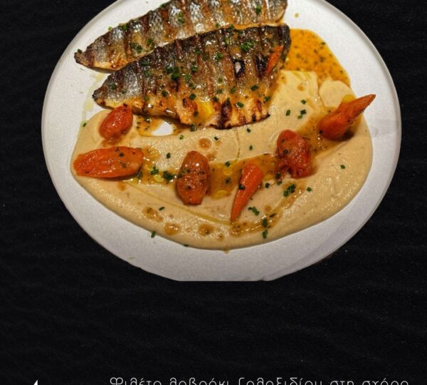 Ab oVo Mediterranean Restaurant – Γεύσεις Φωκίδας δίπλα στη θάλασσα