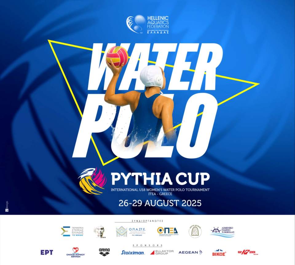 Pythia Cup 2025